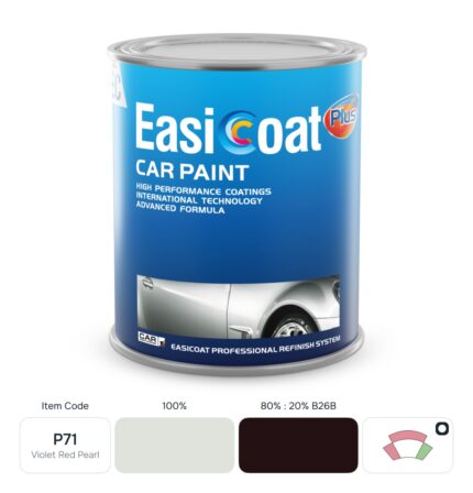 EC-P71 – VIOLET RED PEARL (ФИОЛЕТОВО-КРАСНЫЙ ПЕРЛАМУТР)